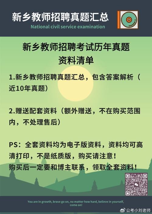 辉县本地招聘平台 辉县本地最新招聘信息