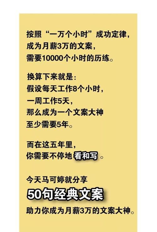 辛苦一个月的工资收获 关于辛苦一个月拿工资的说说