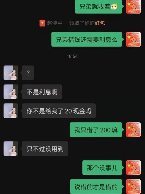 辛苦一个月的工资收获 辛辛苦苦一个月发工资的说说