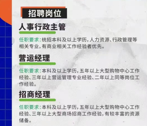 连云港本地有招聘网吗今天 【连云港招聘信息｜连云港招聘信息】