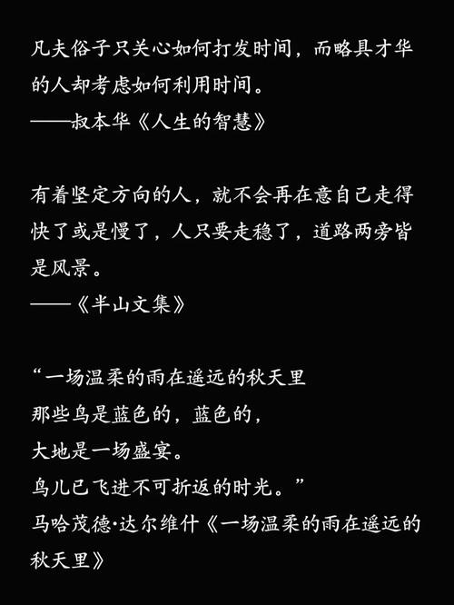 迷茫想挣钱又不知道做什么 迷茫想挣钱又不知道做什么文案怎么写