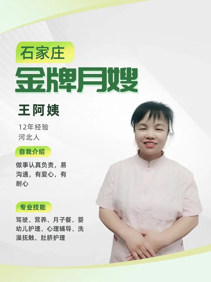 适合低学历宝妈的工作 学历低宝妈做什么工作轻松一点