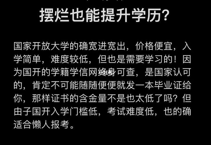 适合初中学历的工作 初中学历适合做什么工作