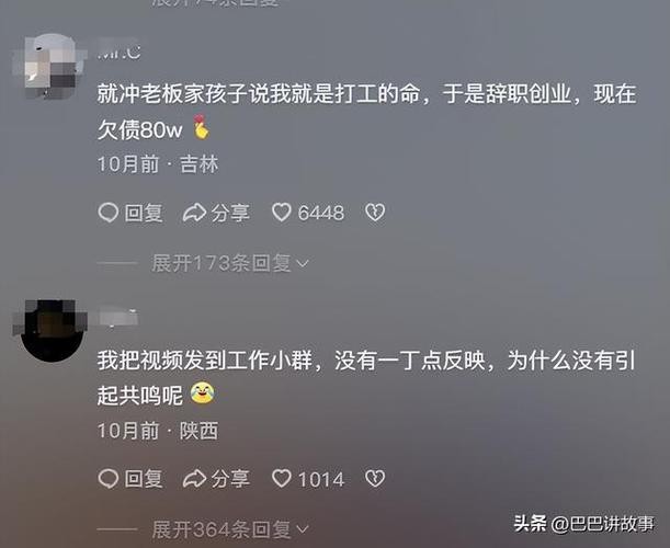 适合懒人的工作没学历 没学历朝九晚五的工作