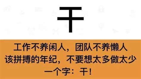 适合懒人的工作没学历 能养活自己又很闲的工作