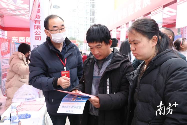 遂宁本地招聘渠道在哪里 遂宁 招聘