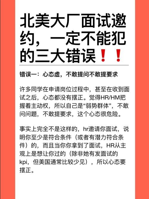 邮件回复hr希望参与面试 如何回复hr的面试邀请邮件