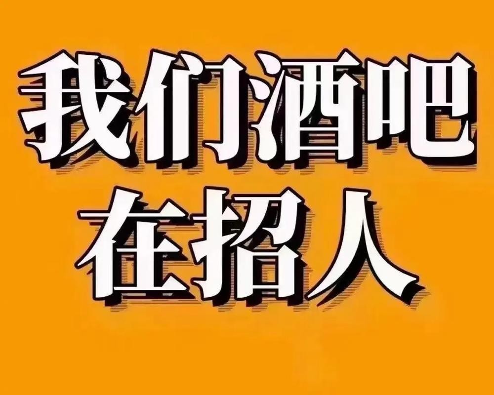 郎溪本地论坛招聘 郎溪本地论坛招聘信息