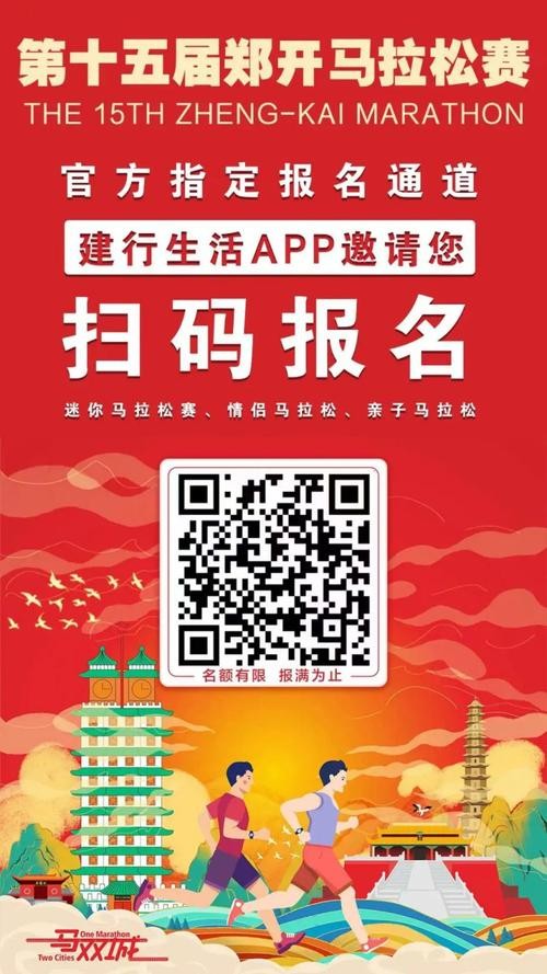 郑州本地宝招聘真实吗 郑州本地宝app下载