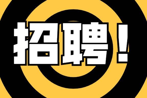 郑州本地生活小帮手招聘 郑州本地生活小帮手招聘网