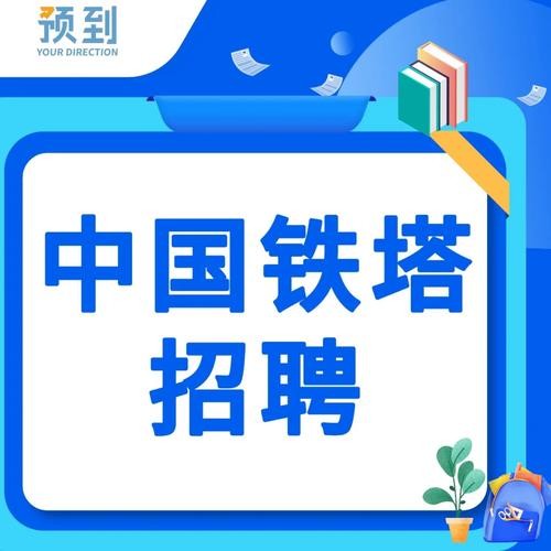 重庆本地哪个招聘网站好 重庆本地哪个招聘网站好一点