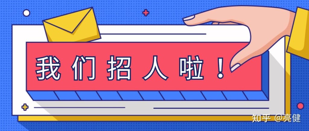 铜川有本地人吗知乎招聘 铜川本地最新招聘