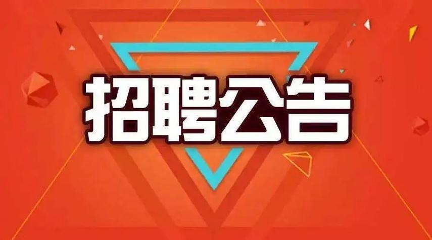 铜梁本地招聘 铜梁本地招聘信息最新