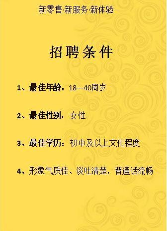 铜梁本地招聘平台叫啥子 铜梁工作招聘信息