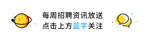 铜陵本地国企招聘 铜陵有色招聘公告