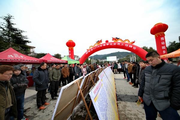 铜鼓本地招聘信息 铜鼓本地招聘信息大全