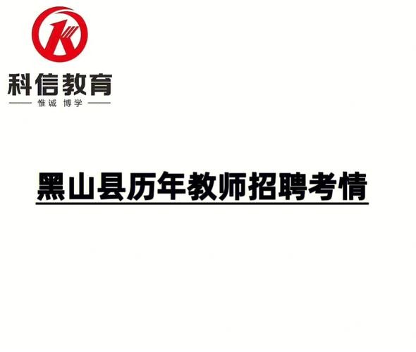 锦州求职招聘信息本地网 锦州招聘网最新招聘信息0416