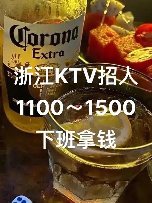 夜场招聘信息发布怎么写范文简短 夜场招聘文案简短朋友圈