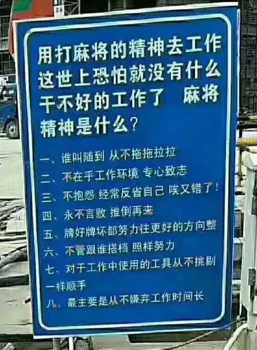 长期找不到工作心态崩溃 长期找不到工作的人的心态