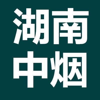 长沙本地客服招聘 长沙客服公司