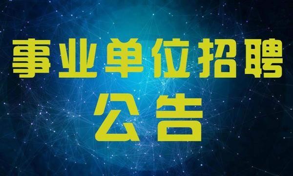 长治招聘本地 长治市本地招聘