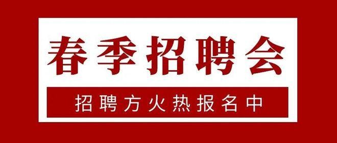 长治本地招聘上五休二 长治本地急聘普工