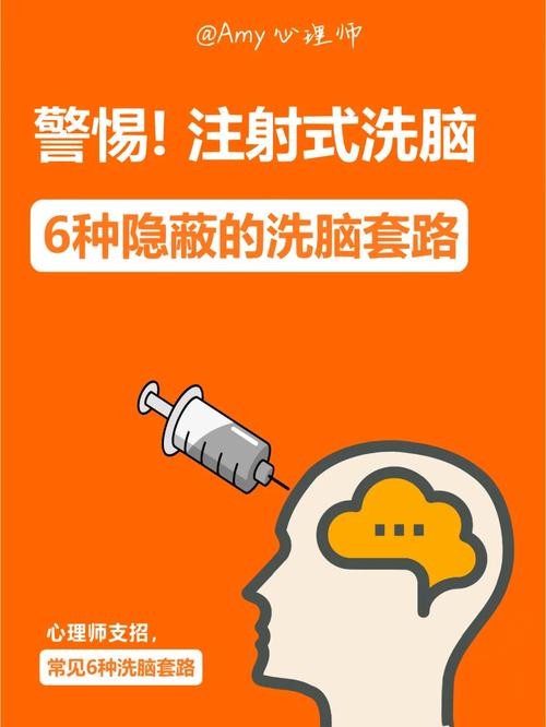 夜场招聘坑人洗脑套路有哪些 夜场招聘坑人洗脑套路有哪些内容