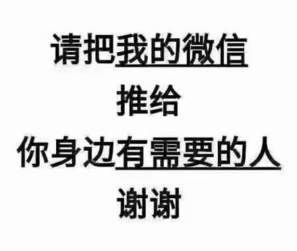 夜场招聘女孩子的经典语录怎么写好 夜场招聘女孩子的经典语录怎么写好呢