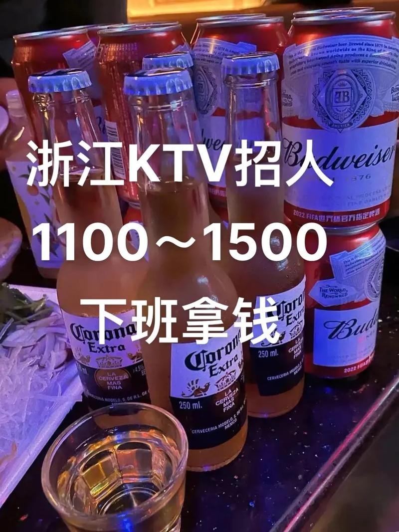 夜场招聘女孩的软件 夜场招聘的app