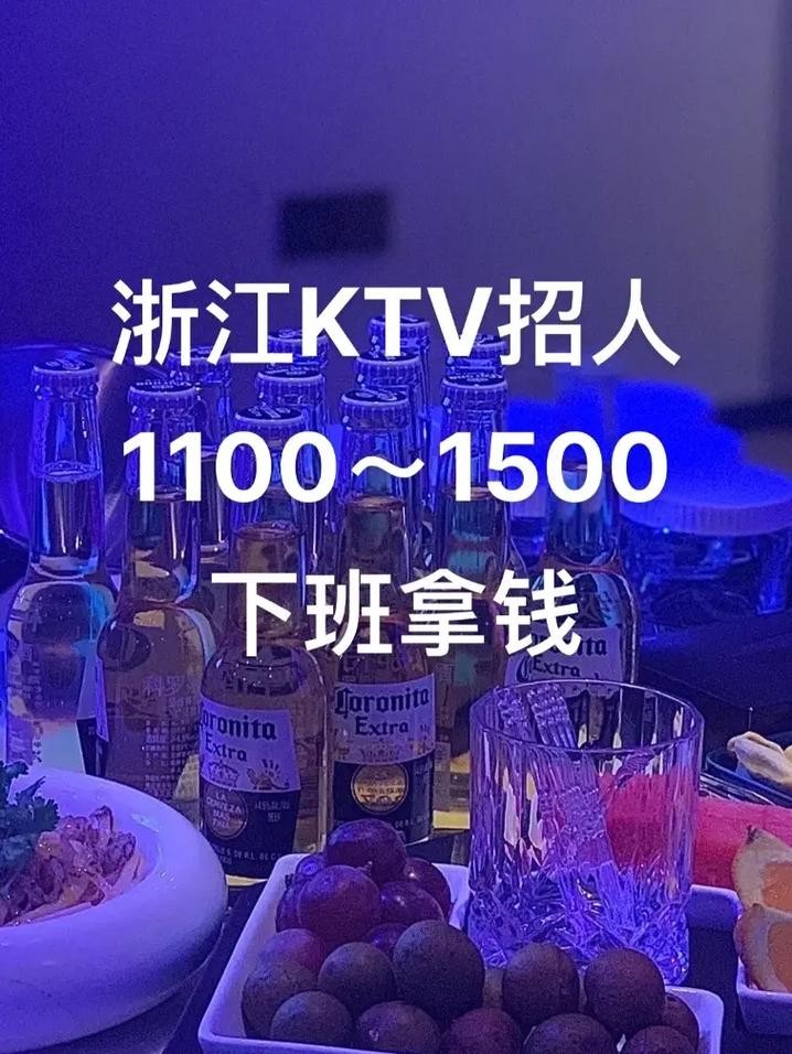 夜场招聘招聘 夜场招聘1500