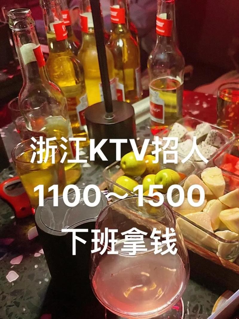 夜场招聘新手工资多少 夜场招聘工作好做吗