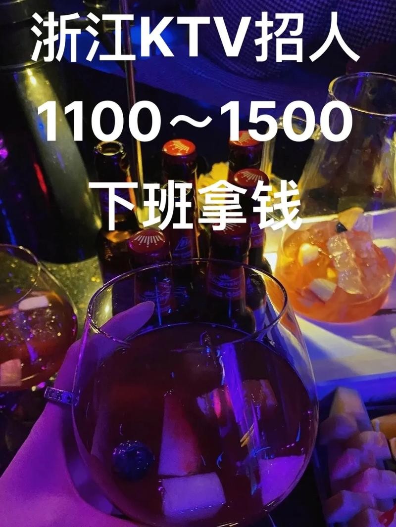 夜场招聘是干嘛的 夜场会招聘