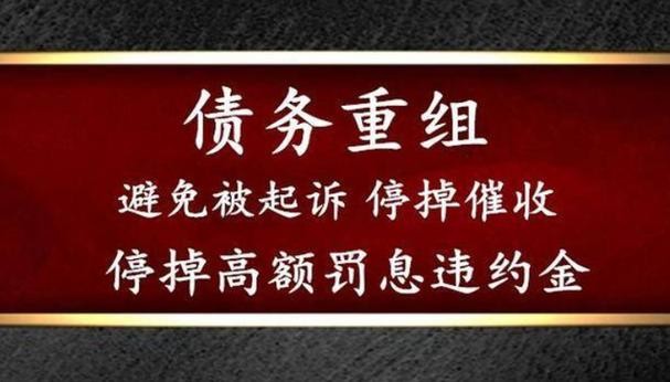 夜场挂水什么意思 夜场挂账什么意思