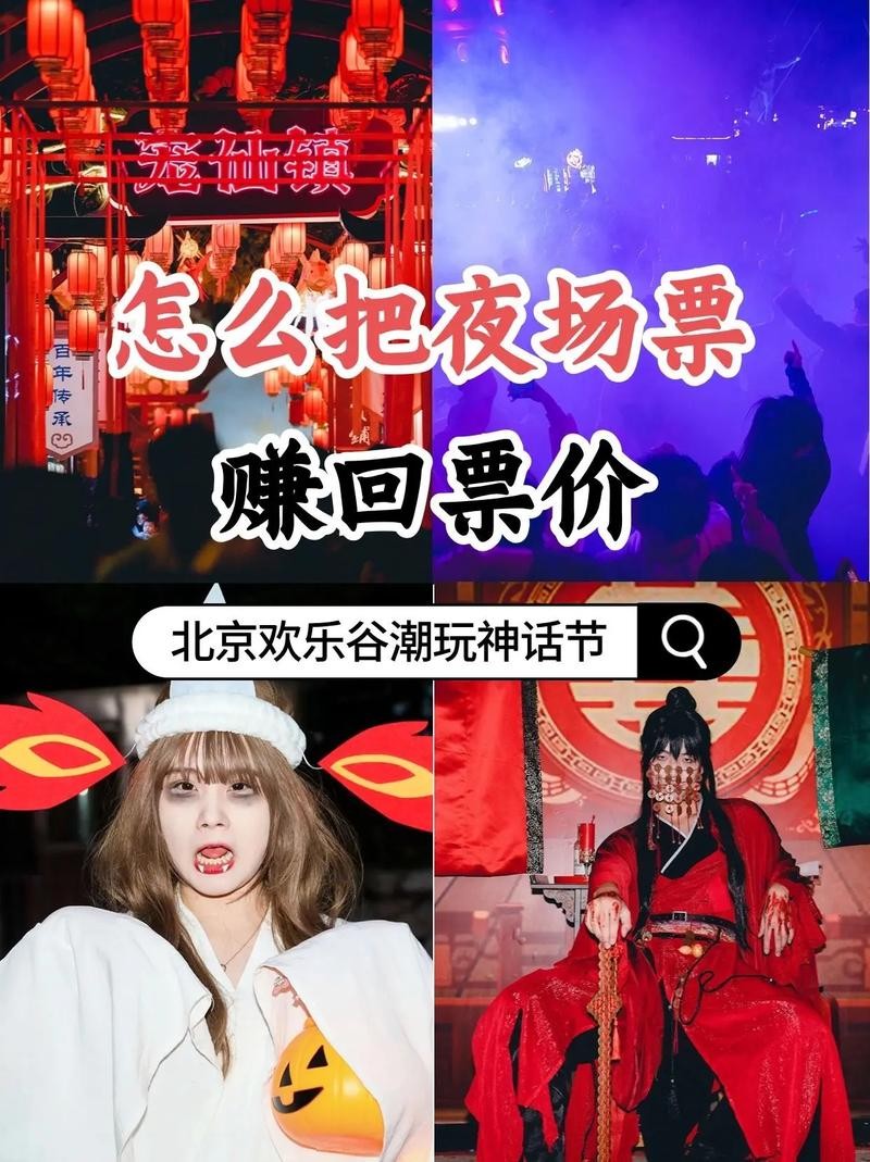 夜场挣不到钱了怎么办呢