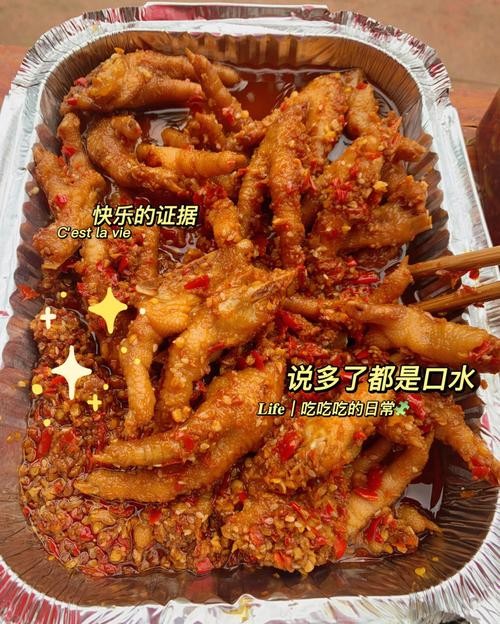 夜场摆摊鸡脚怎么摆 夜场摆摊鸡脚怎么摆好看