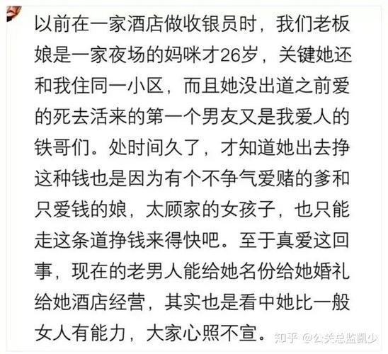 夜场收银收错了怎么办 收银收错钱了怎么办