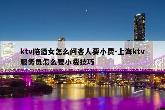 夜场新手进去怎么说话 做夜场新手怎么聊天50句