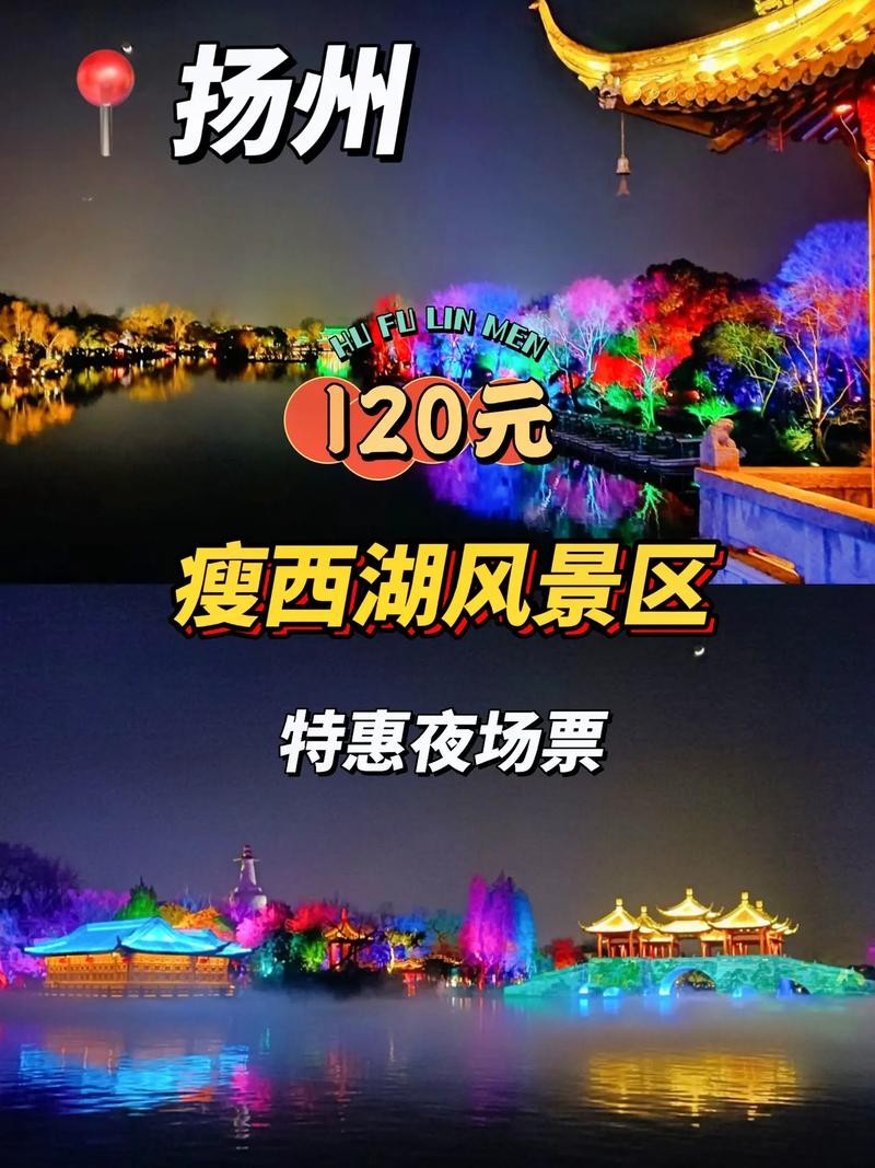 夜场是怎么收费的呀 夜场是怎么收费的呀图片