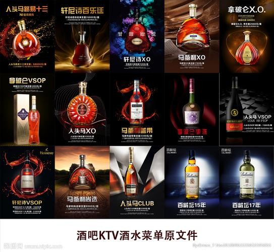 夜场洋酒怎么醒酒快 夜店洋酒怎么兑