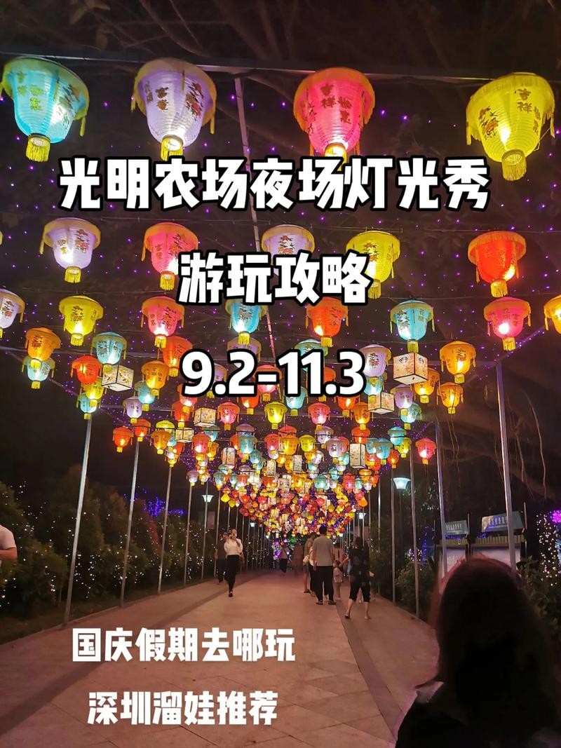 夜场游玩哪里好 夜场去哪里最赚钱