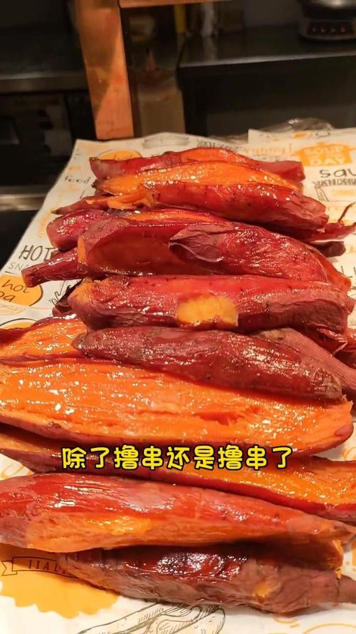 夜场现场上菜怎么说好听 夜场菜品