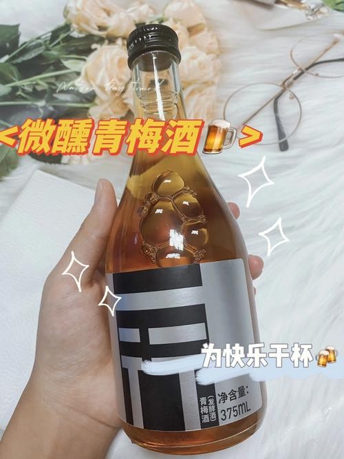 夜场甜酒怎么拍 夜店甜甜的酒