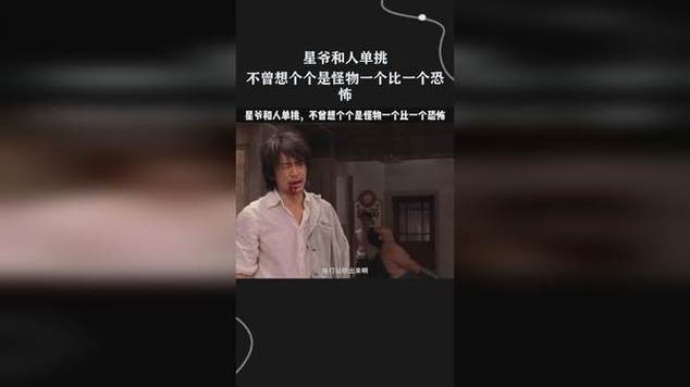 夜场的单挑房是什么意思 单挑是啥