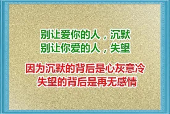 夜场的爱情像什么比喻句 夜场的爱情故事