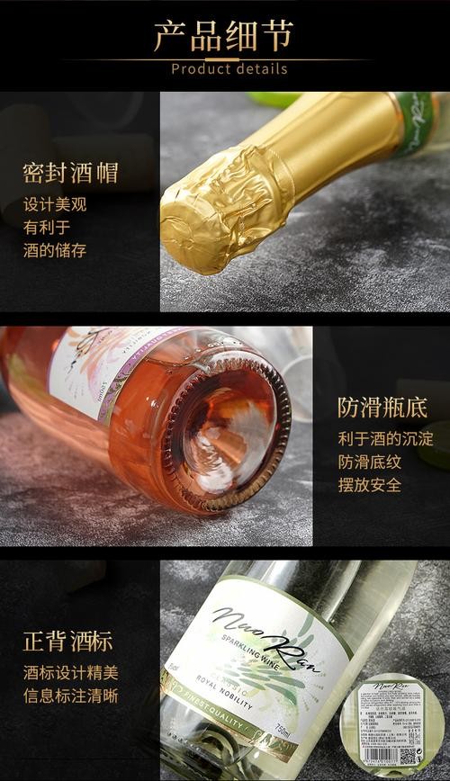 夜场的酒怎么调的好 夜场酒水价格表