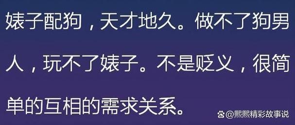 夜场看破感情怎么办 夜场有真感情吗