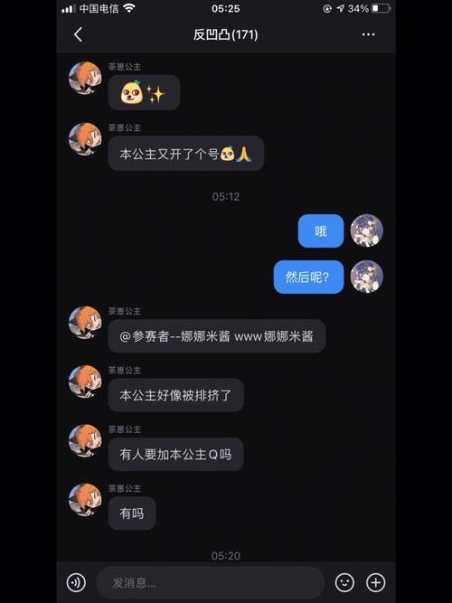 夜场自作多情怎么办 夜场做多了容易得什么病