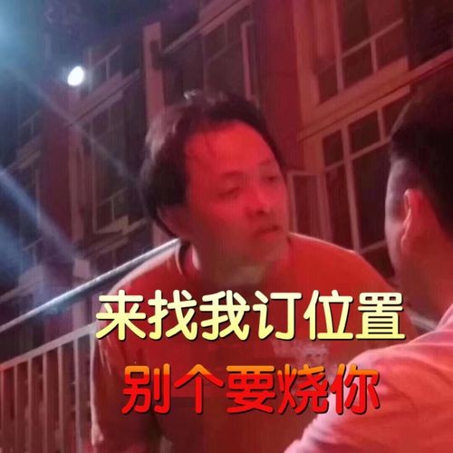 夜场营销为什么订不到台 去夜店为什么要找营销订台