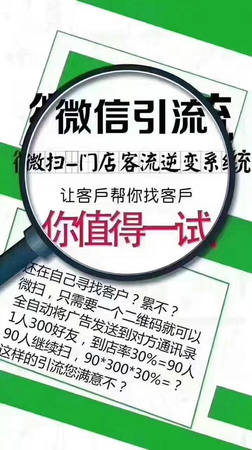 夜场营销怎么拓客推广 夜场营销怎么拓客推广好