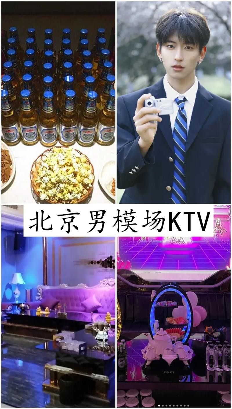 夜场视频配什么文字好看 夜场音乐视频